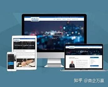 綿陽(yáng)網(wǎng)站制作外包方略 智選合作伙伴與全攻略梳理
